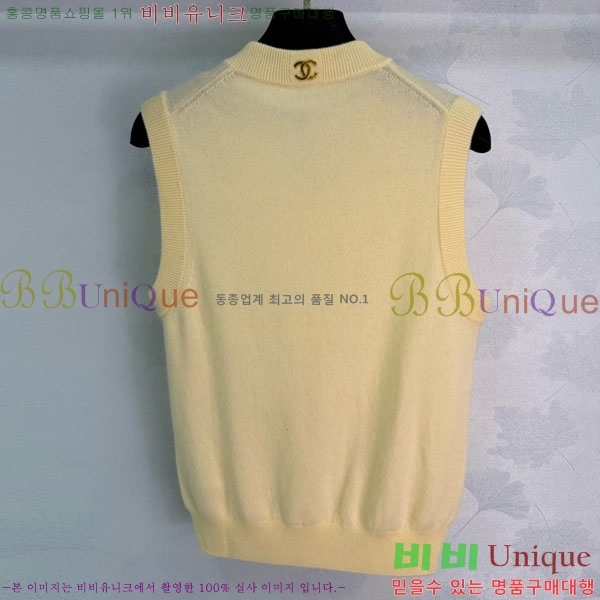 ���� ��* �μҸ�/���� CH432352-6