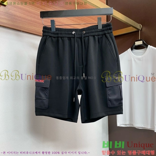 ���� ����� �ݹ��� PA416590-1