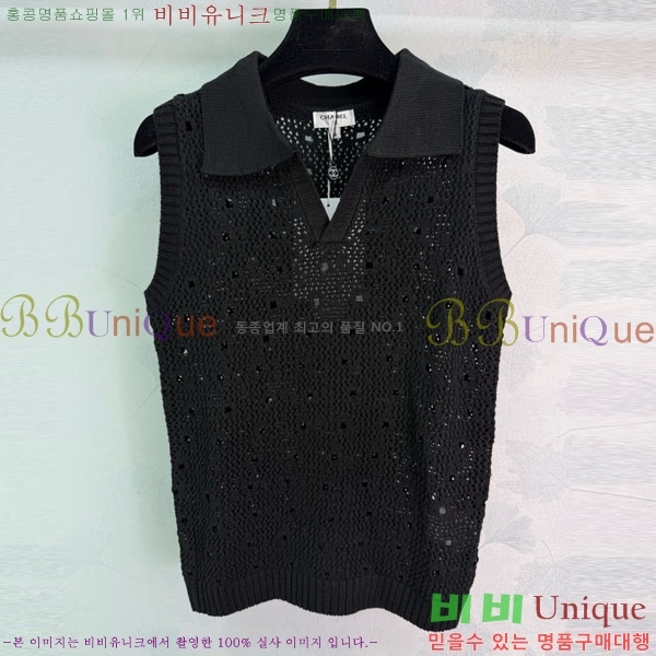 ���� ��* �μҸ�/���� CH432352-7