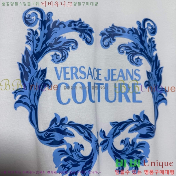 �������� ������ü ���� Ƽ���� VS345340-13