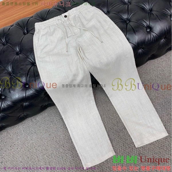 ���� ���ڷ� ��ġ�ڸ� ���� BC43681-1