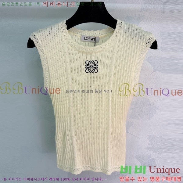 ���� �ο��� �μҸ�/���� LOE234502-8