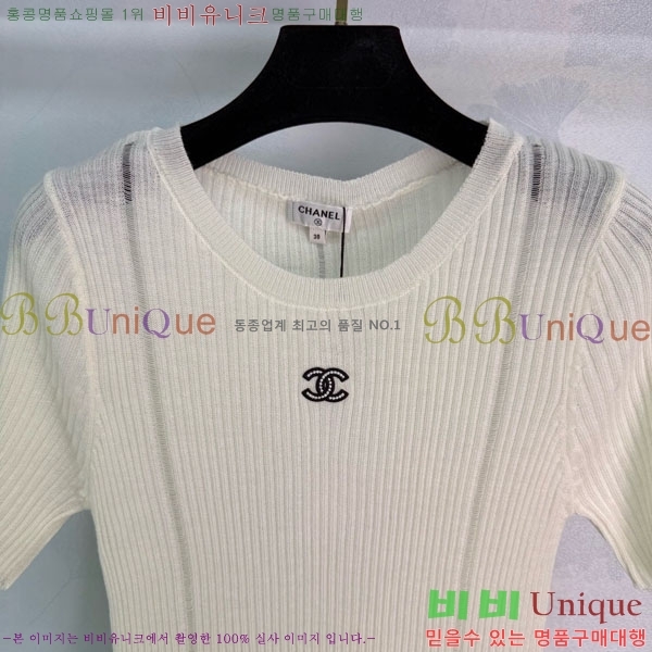 ���� ��* ���� Ƽ���� CH4456074-1