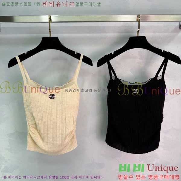 ���� ��* �μҸ�/���� CH432352-8