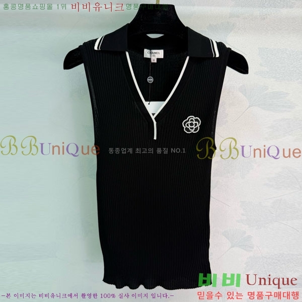 ���� ��* �μҸ�/���� CH432352-9