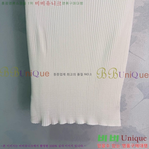 ���� ��* �μҸ�/���� CH432352-9