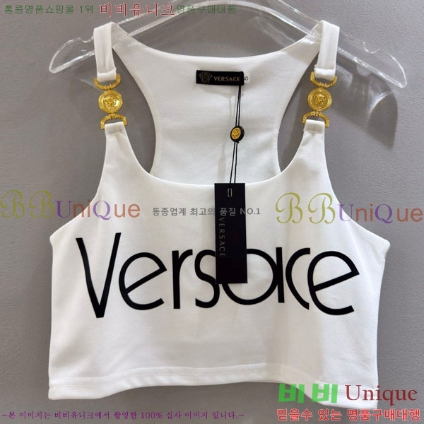 ���� ������ü �μҸ�/���� VE6234520-1