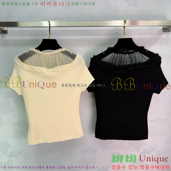 ���� ��* ���� Ƽ���� CH4456074-2