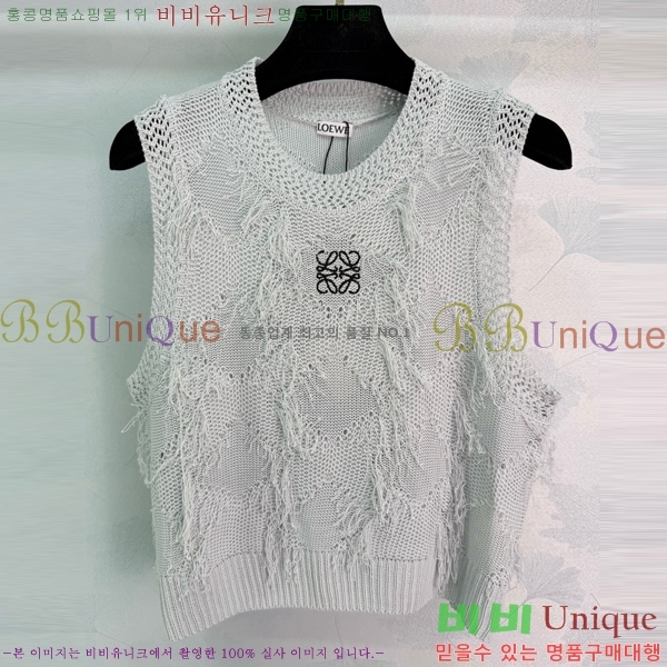 ���� �ο��� �μҸ�/���� LOE68558