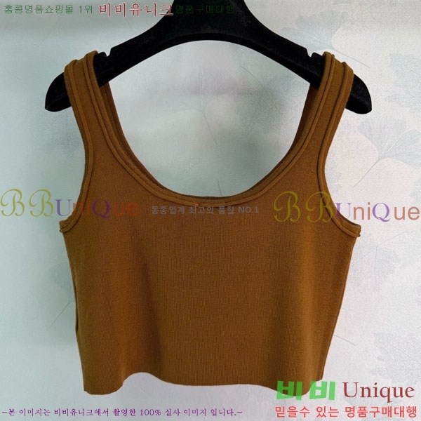 ���� ������ �μҸ�/���� CE2435603-5