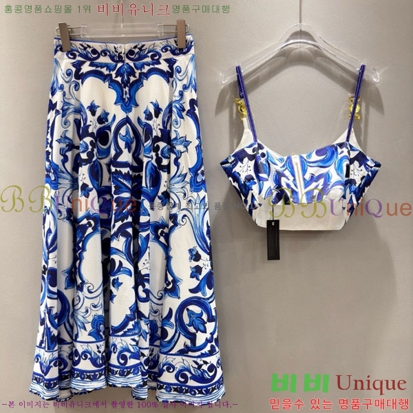 ���� ��ü�ذ��ٳ� ��Ʈ DG234065-8