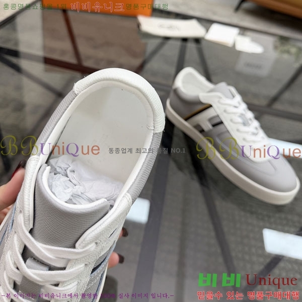 ���� ����*�� ����Ŀ�� H1520069-1