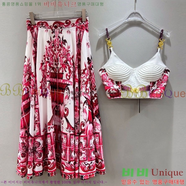 ���� ��ü�ذ��ٳ� ��Ʈ DG234065-9