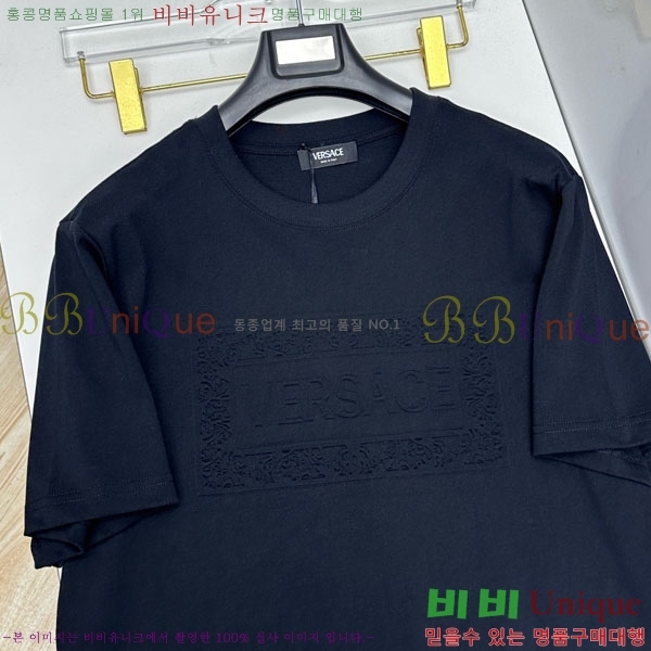 ���� ������ü ���� Ƽ���� VS93649-2