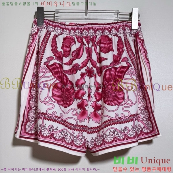 ���� ������ü ��Ʈ VE6034530-1