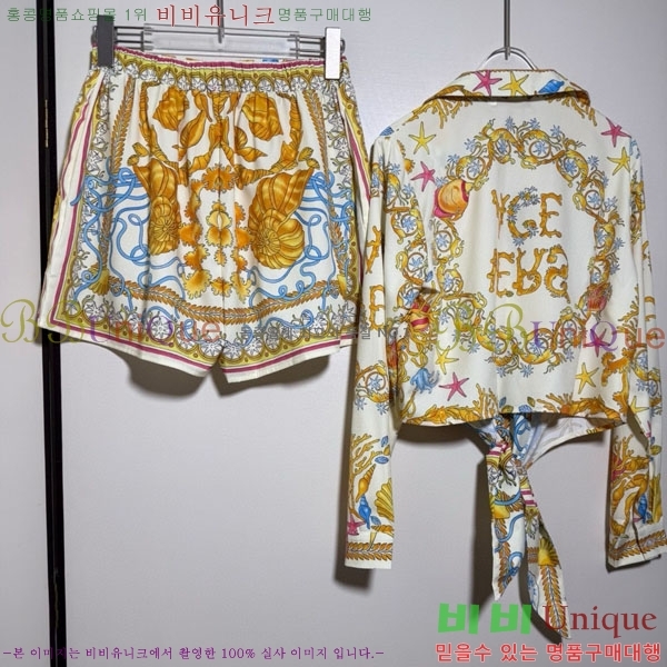 ���� ������ü ��Ʈ VE6034530-2