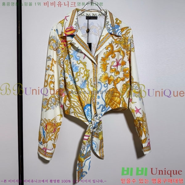 ���� ������ü ��Ʈ VE6034530-2