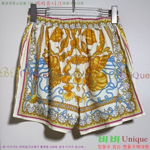 ���� ������ü ��Ʈ VE6034530-2