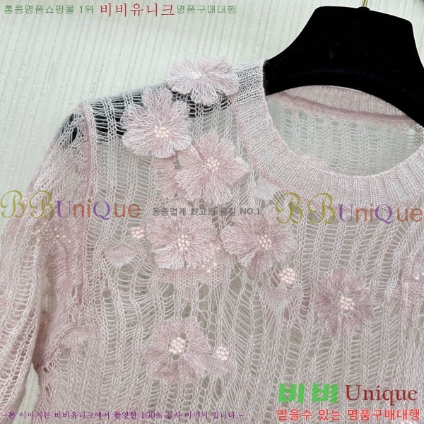 ���� ��� ���� Ƽ���� DOR34506-3