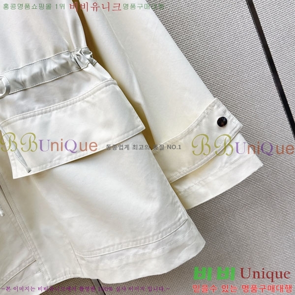 ���� ���װ�����Ÿ ���� BU2534560-3