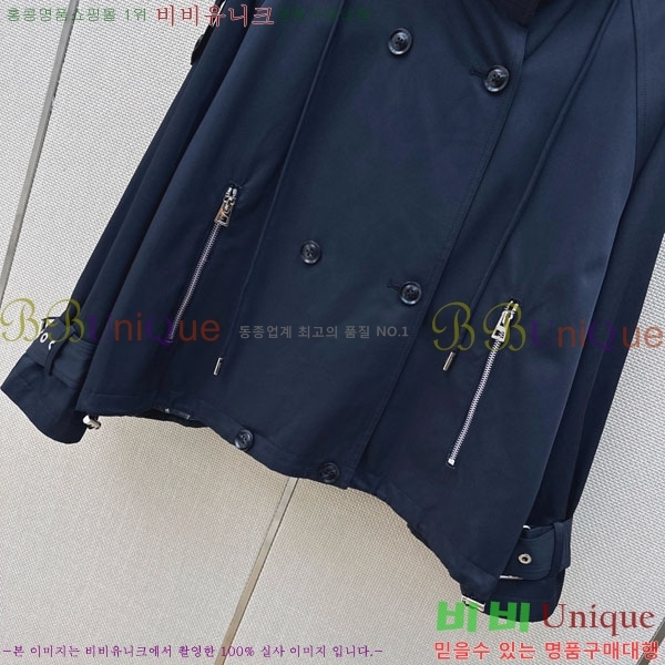 ���� ��� ��Ŷ DO53450445-2