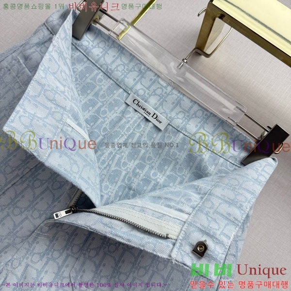 ���� ��� ���� ���� DO45232420-6