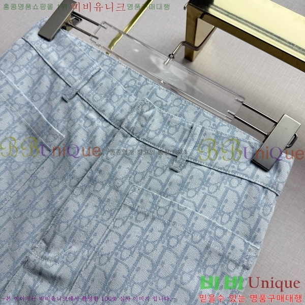 ���� ��� ���� ���� DO45232420-8