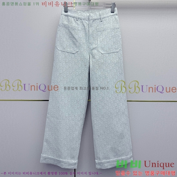 ���� ��� ���� ���� DO45232420-9