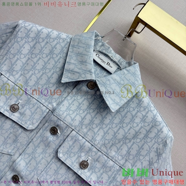 ���� ��� ���ǽ� DO3585858-5