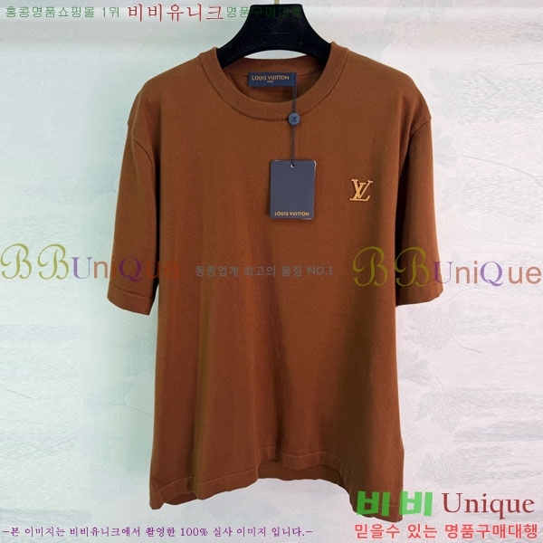 ���� ���̺��� ���� Ƽ���� LV4345320-1