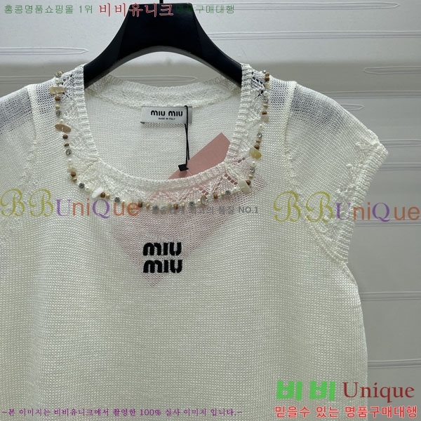 ���� �̿�̿� ���� Ƽ���� MI79005-11