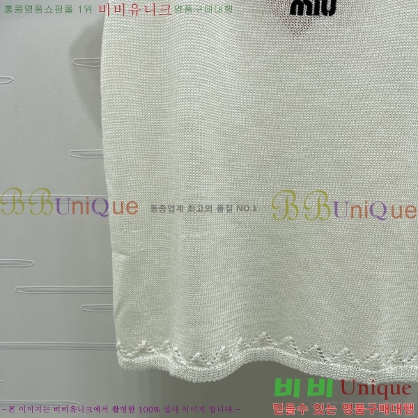 ���� �̿�̿� ���� Ƽ���� MI79005-11