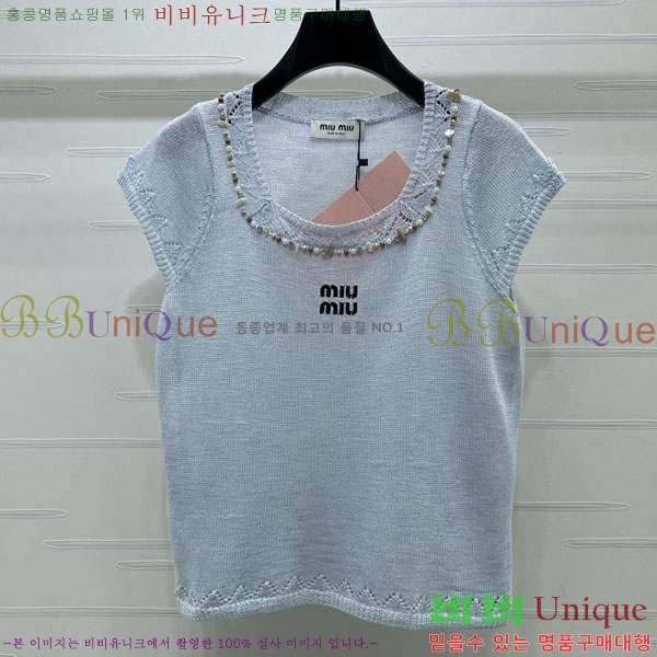 ���� �̿�̿� ���� Ƽ���� MI79005-12