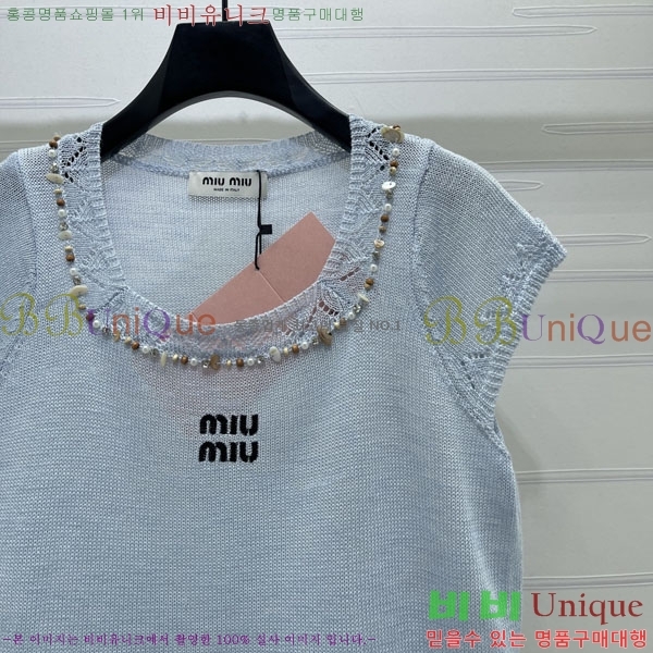 ���� �̿�̿� ���� Ƽ���� MI79005-12