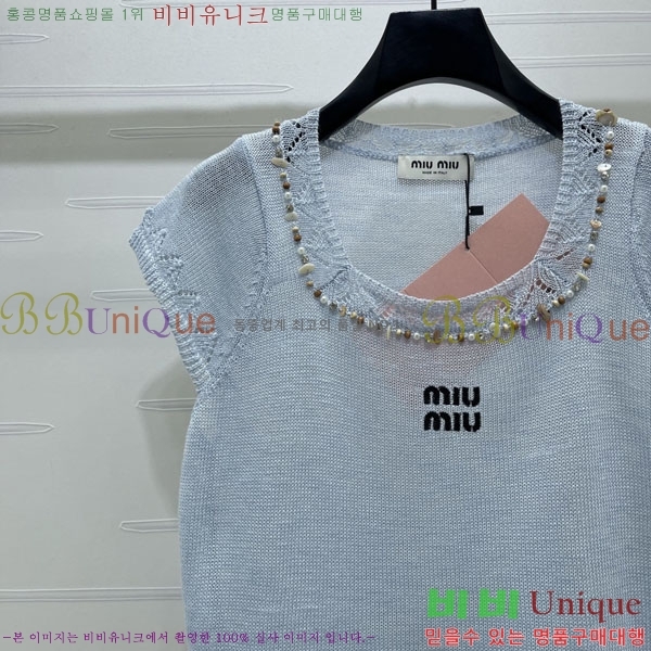 ���� �̿�̿� ���� Ƽ���� MI79005-12