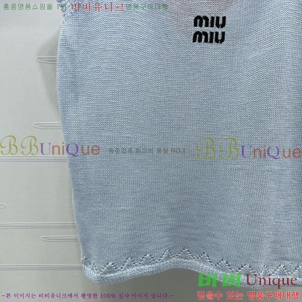 ���� �̿�̿� ���� Ƽ���� MI79005-12