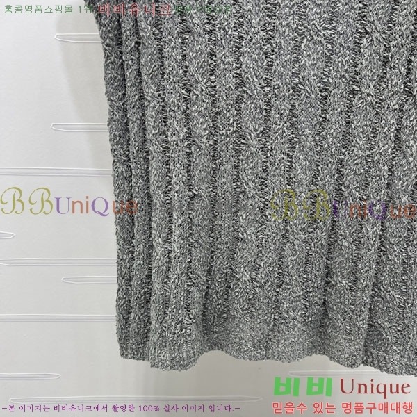 ���� ��* �μҸ�/���� CH234032-12