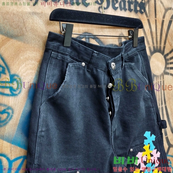 ���� ũ������ �ݹ��� CH223695-13