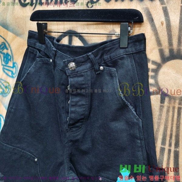 ���� ũ������ �ݹ��� CH223695-13