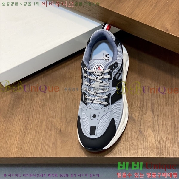 ���� ��Ŭ*�� ����Ŀ�� M660261-1