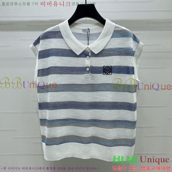 ���� �ο��� �μҸ� LOE240124-6