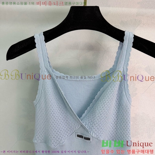 ���� �̿�̿� �μҸ�/���� MIU34353-3