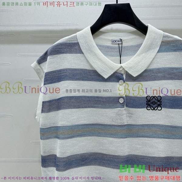 ���� �ο��� �μҸ� LOE240124-6