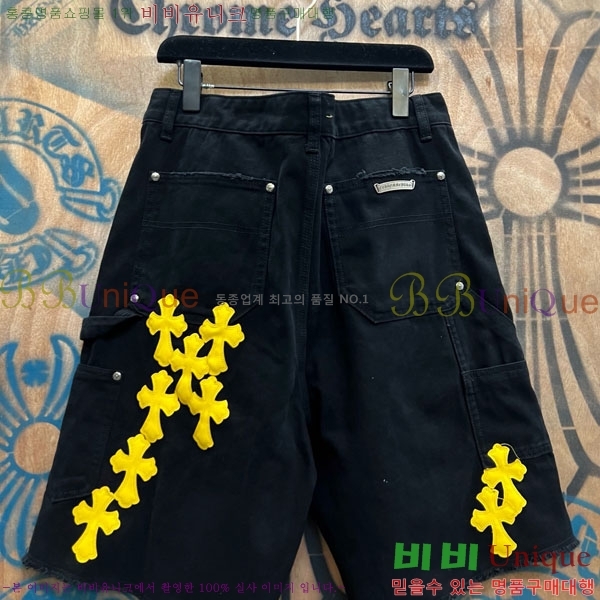 ���� ũ������ �ݹ��� CH223695-3