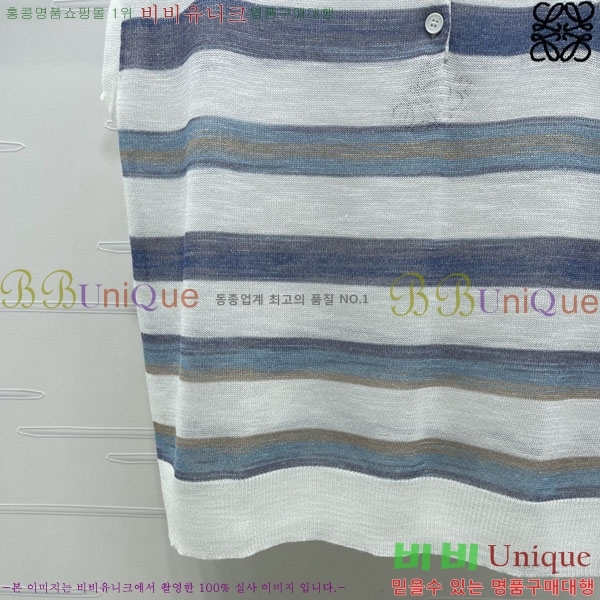 ���� �ο��� �μҸ� LOE240124-6