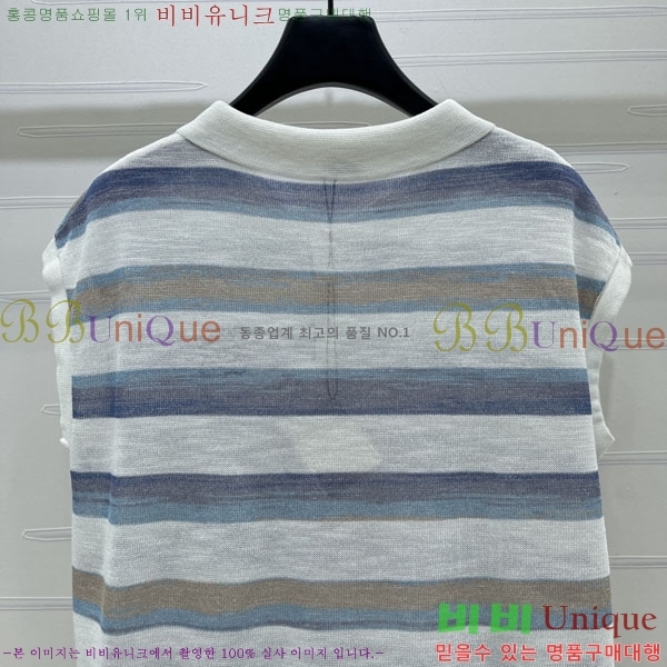 ���� �ο��� �μҸ� LOE240124-6