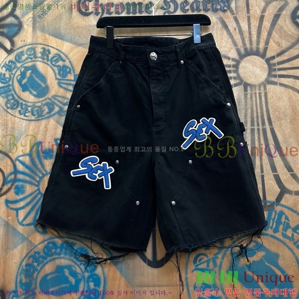 ���� ũ������ �ݹ��� CH223695-6