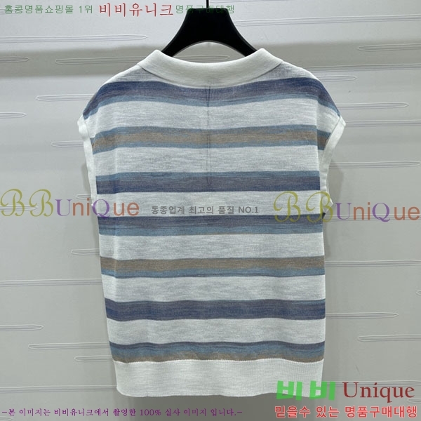 ���� �ο��� �μҸ� LOE240124-6