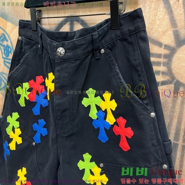 ���� ũ������ �ݹ��� CH223695-4