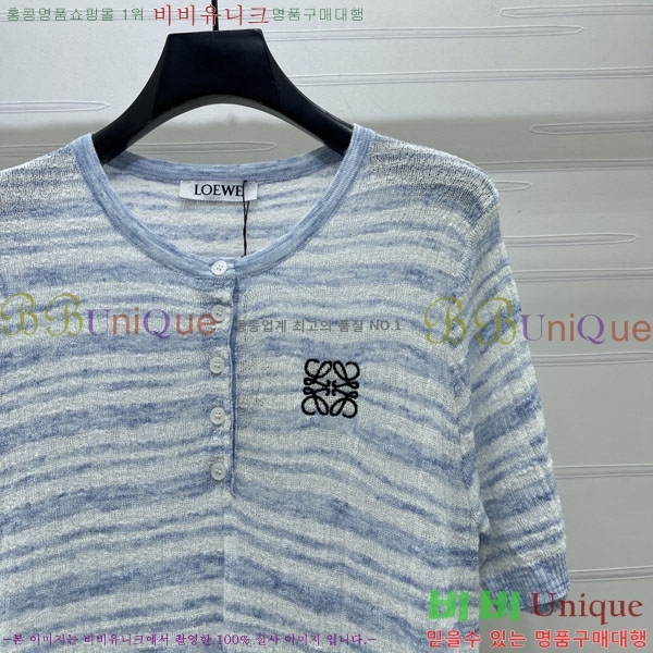 ���� �ο��� ���� Ƽ���� LOE240124-1